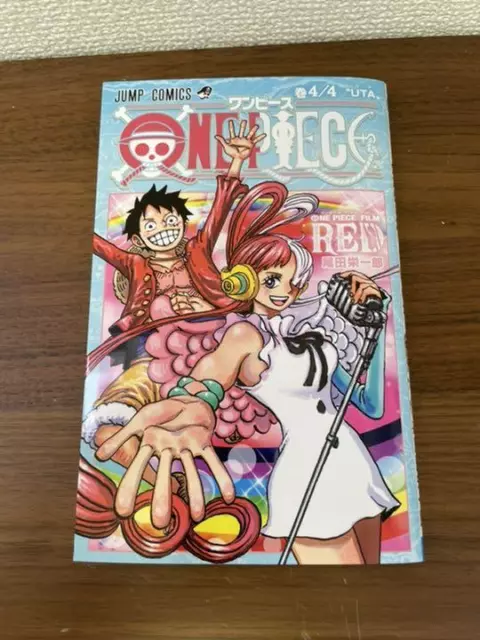 One Piece Film STAMPEDE Comic No.10089 Japan Limited Movie Theater Bonus  Book