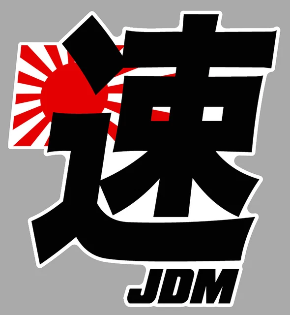 JDM Kanji Japanese Rising Sun Flag Car Decal Sticker - Multiple Sizes & Colors