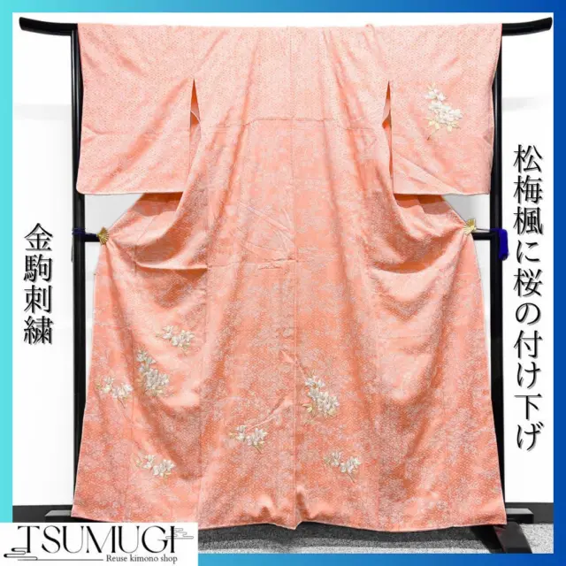 Japanese Silk Semi-Formal Kimono Tsukesage 161.5cm Flower Embroidered Orange