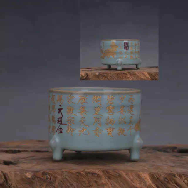 Chinese Porcelain Song Dynasty Ru Kiln Azure Glaze Tripod Brush Washer 5.11 Inch