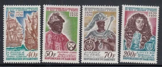 DAHOMEY King of Ardres Mission to France MNH set