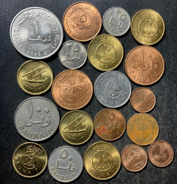 Vintage GULF NATIONS Coin Lot - 1962-PRESENT - 20 Great Coins - Lot #S20 Vintage GULF NATIONS Coin Lot - 1962-PRESENT - 20 Great Coins - Lot #S20