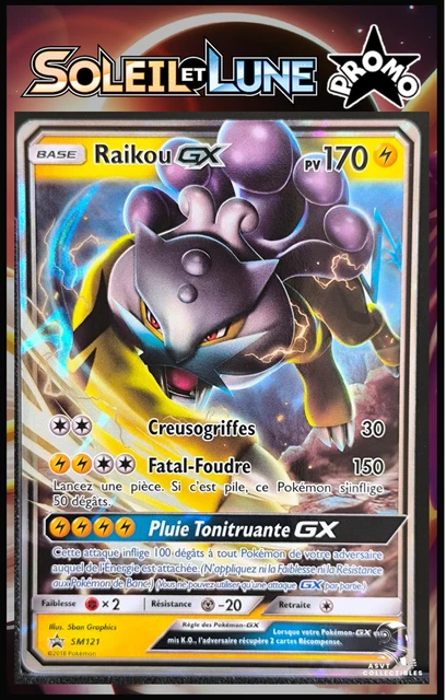 Carte Pokémon Carte Promo Soleil et Lune SM-P 084/SM-P : The Masked Royal
