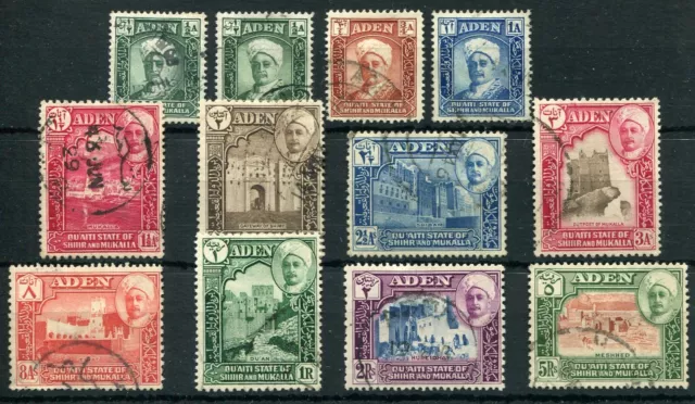 ADEN QU'AITI STATE IN HADHRAMAUT 1942-46 TO 5R SG1/11 + SHADE 1a FINE USED