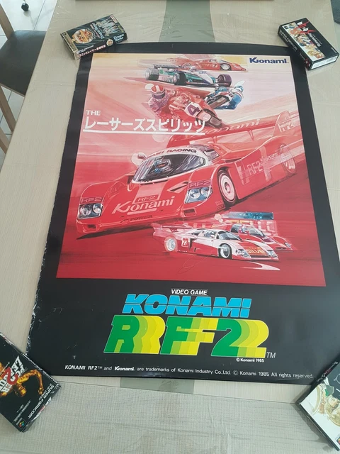 Konami RF2 レーサーズスピリッツ アーケードゲーム チラシ