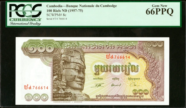 CAMBODIA, Pick 8C, 100 Riels, 1957, PCGS 66 PPQ, BANQUE NATIONALE