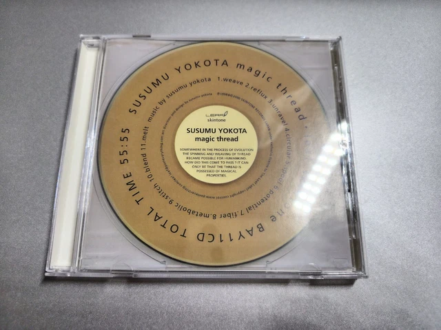 SUSUMU YOKOTA MAGIC Thread/ Susumu Yokota/Susumu Yokota £56.44 ...