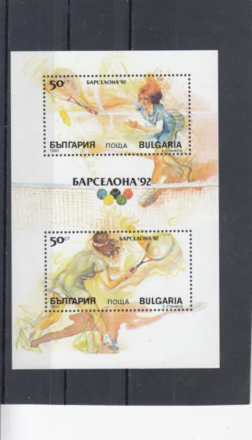 Bulgarien 1990 J. postfrisch Block  MiNr. 211 A MNH(**)
