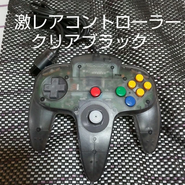 NINTENDO 64 コントローラー クリアブラック ニンテンドー64