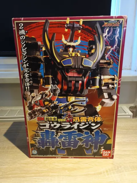 Power Rangers Ninja Storm Thunder Megazord JP Version [Leerkarton]