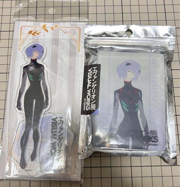 Bloc Verre Laser 3D Evangelion EVA-01 - EVA STORE Tokyo - Édition Limitée - NEUF