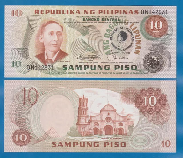 Philippines 10 Piso P 167 UNC 1981 Commemorative Signature 9