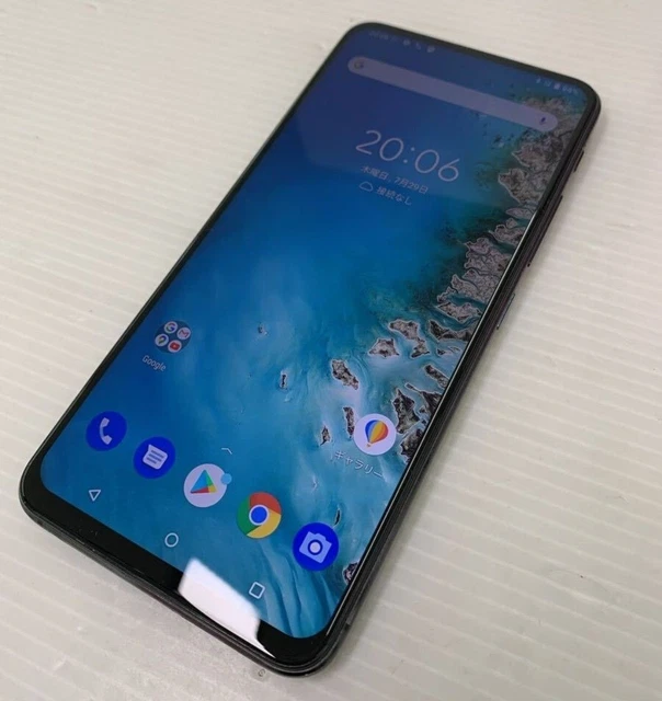 Zenfone6 6GB/126GB トワイライトシルバー ZenFone 6 トワイライトシルバー「ZS630KL-SL128S6」Snapdragon 855