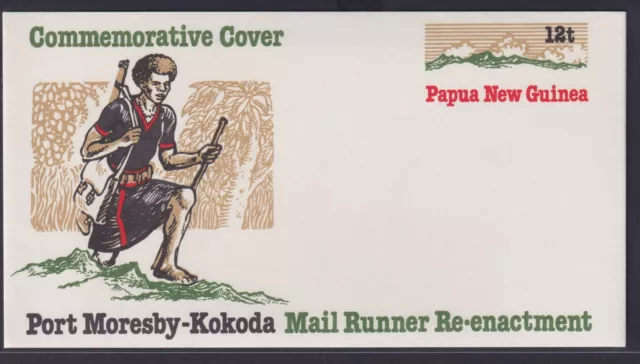 Papua Neuguinea New Guinea Ganzsache Port Moresby Kokoda Mail Runner Re -