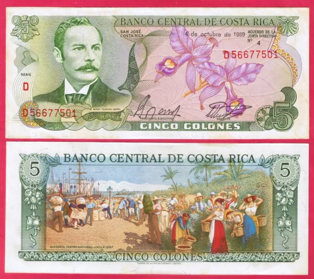 Costa Rica 5 Colones 1989 P236 Banknote Unc