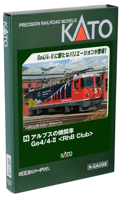 KATO N SCALE Foreign train Alps Locomotive Ge4/4-II RhB Club 3102-4 £95 ...