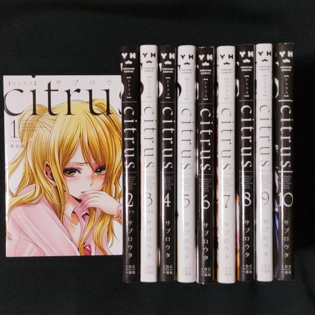 Updates for Himejoshi out there. The - Citrus by Saburouta