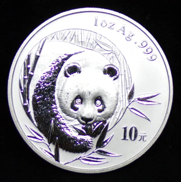 2003 China Silver Panda 1 oz ag .999 UNC Frosted 10 yuan
