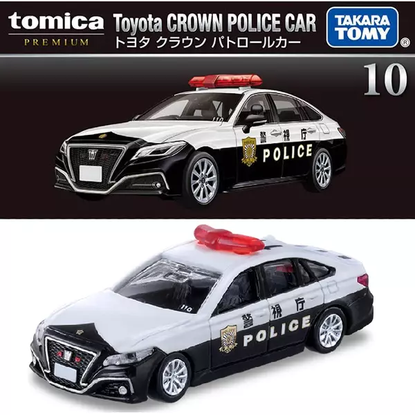 Takara Tomy Tomica Premium Diecast Model Car No.10 Toyota Crown Police Car