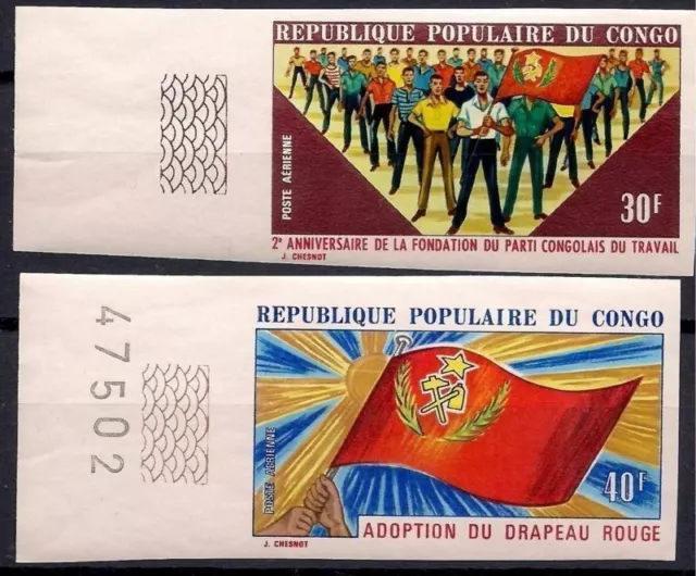 Drapeau Congo Brazzaville - Congolais - Congo Flag - 145 cm X 90 cm