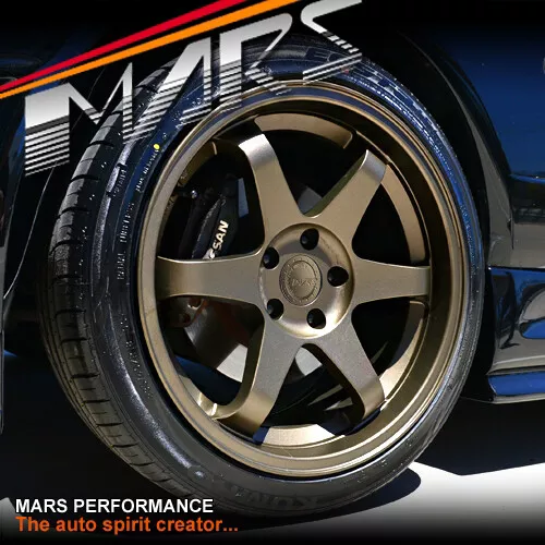 MARS MP-37 18 Inch JDM Bronze Wheels Rims 5x114.3 Lancer EVO Supra WRX STI TE37