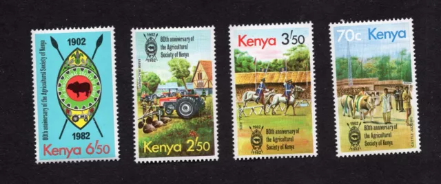 Kenya 1982 set of stamps Mi#227-230 MNH CV=12$