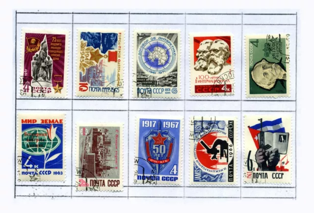 lotto collezione serie stamps Francobolli Europa Russia e URSS