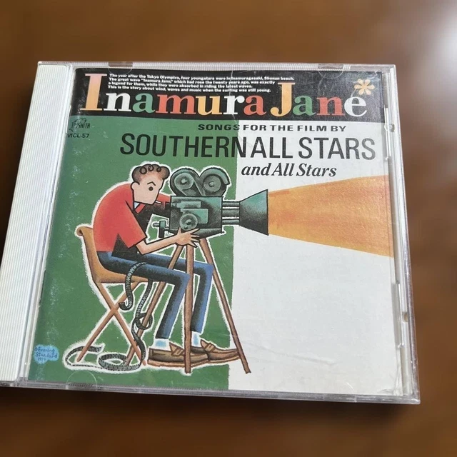 SOUTHERN ALL STARS & All S Inamura Jane (CD) £27.13 - PicClick UK
