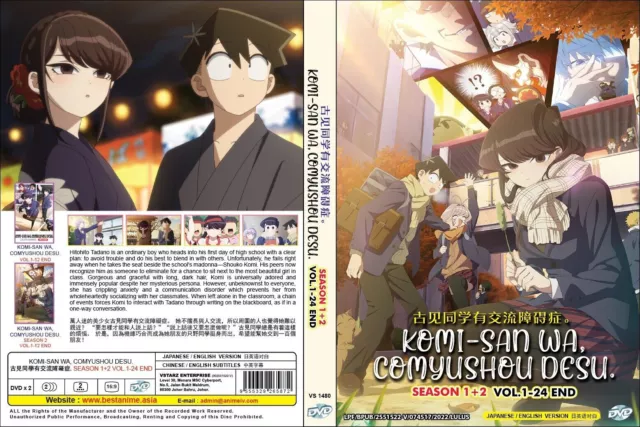 ANIME DVD~ENGLISH DUBBED~Isekai Wa Smartphone To Tomo Ni Season  2(1-12End)+GIFT 