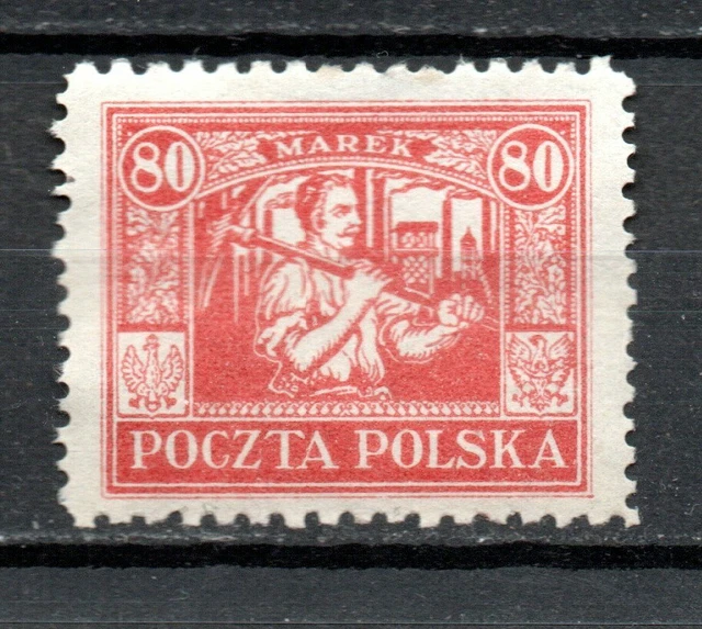 Abstimmungsgebiete Oberschlesien Regulare Mi-Nr. 17 (o) - MNG