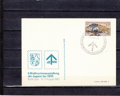 DDR KARTE 6. Briefmarkenausstellung Suhl SST Zella-Mehlis Pfeil EUR 1
