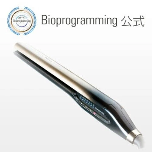 HAIRBEAURON 4D PLUS Bioprogramming LUMIELINA Gold-Plated Hair