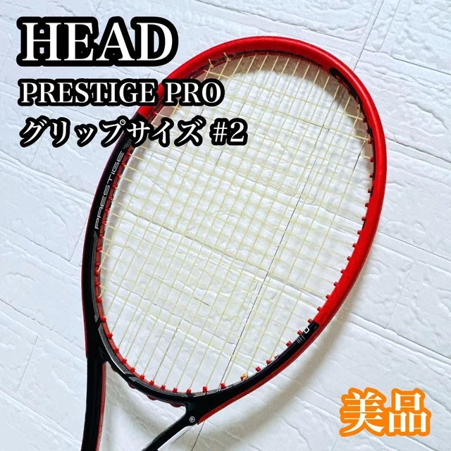 Raquette de Tennis HEAD Novak 21 2020 (Bespannen