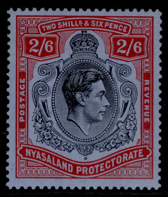 NYASALAND PROTECTORATE GVI SG140, 2s 6d black & red/blue, M MINT. Cat £18.