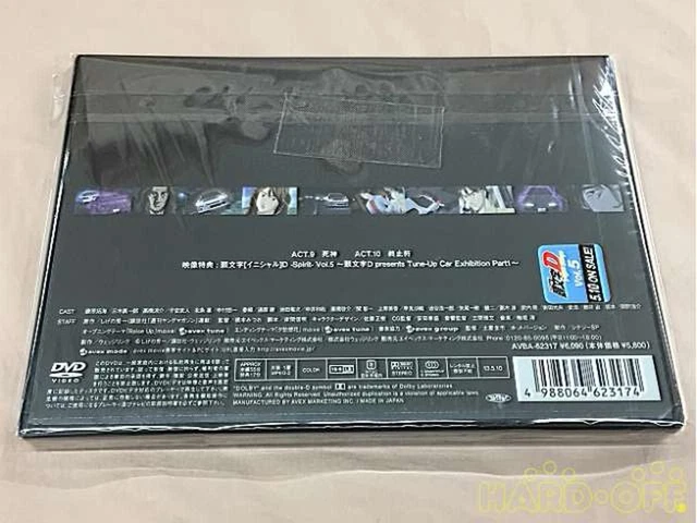 AVEX MARKETING INITIAL D Fifth Stage Vol.5 Avba62317 Used £70.51 ...