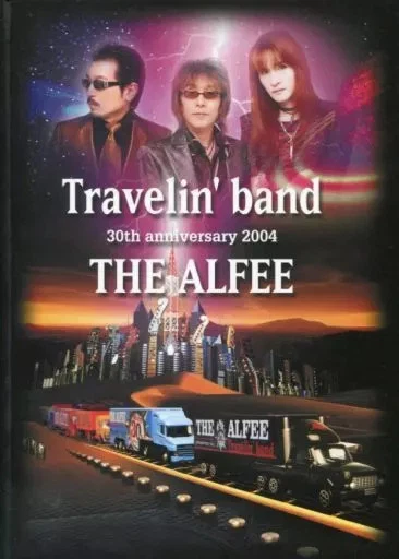 THE ALFEE TRAVELIN' band DVD $334.47 - PicClick CA