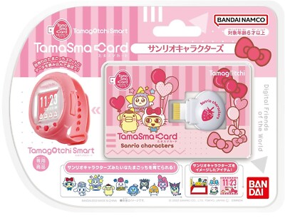 Tamagotchi Smart Sanrio ZU VERKAUFEN! - PicClick DE