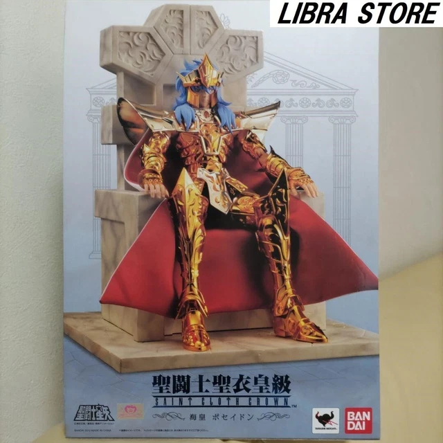 Bandai Saint Seiya Poseidon Les Chevaliers Du Zodiaque Action Figure 1987
