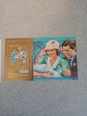 Princess Diana, Prince William's Birth Commemorative Sheet, Collectors Stamp...