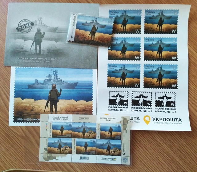 Ukraine 660,661 (Complète Édition) 2004 Oblast Cherson, Charkow - Timbres Pour Collectionneurs