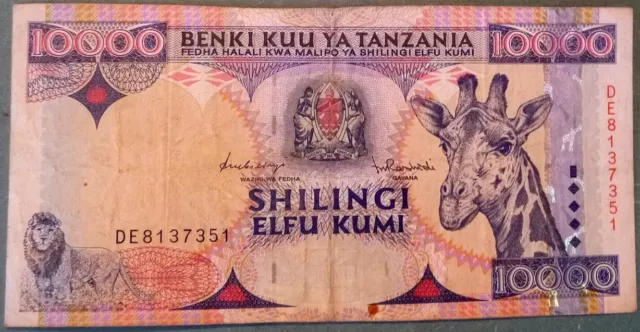 Tanzania 10000 10 000 Shillingi Note From 1997,  P33, Giraffe