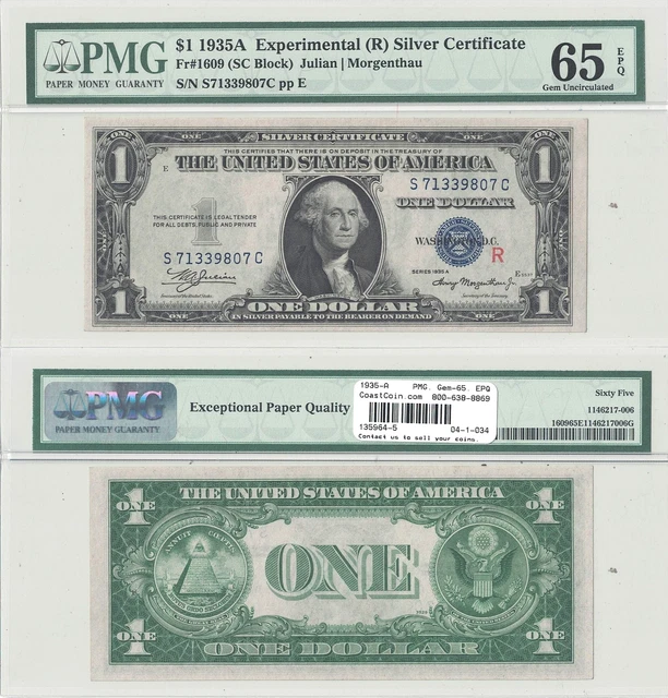 1935-A $1 Silver Certificate Experimental Note (R) Fr 1609 PMG Gem Unc-65 EPQ