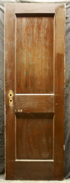 24"x71" Antique Vintage Old Interior SOLID Wood Wooden Closet Pantry Door Panels