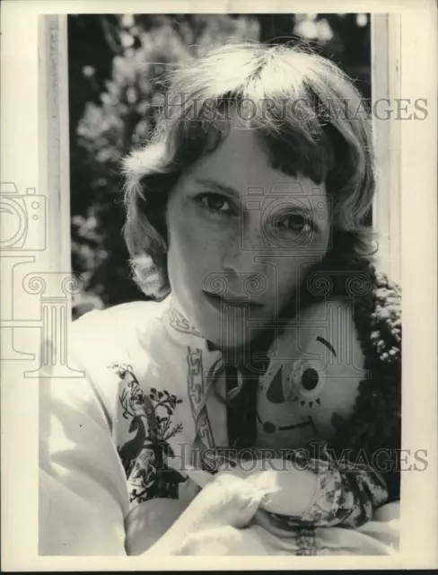 1971 Press Photo Actress Mia Farrow - nox17680