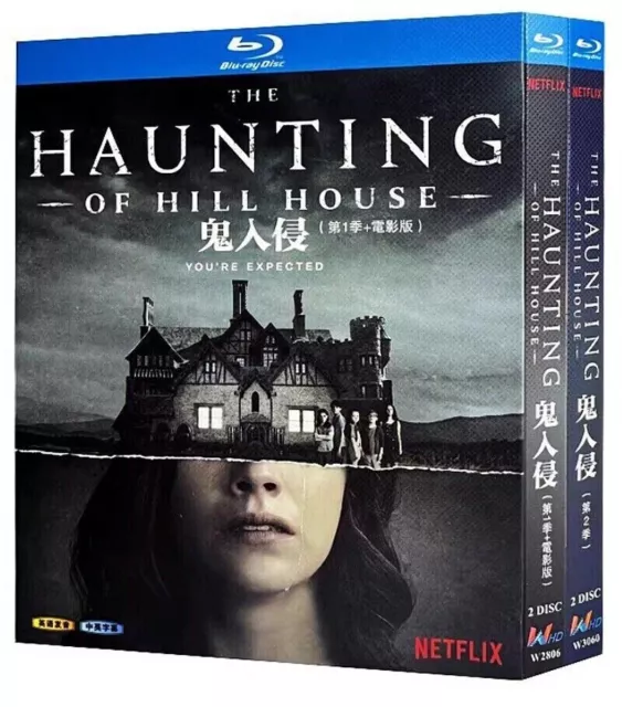 The Haunting of Hill House - Season 1 - $9.00 : DVDUA, FAMILY NOT CUSTOMERS