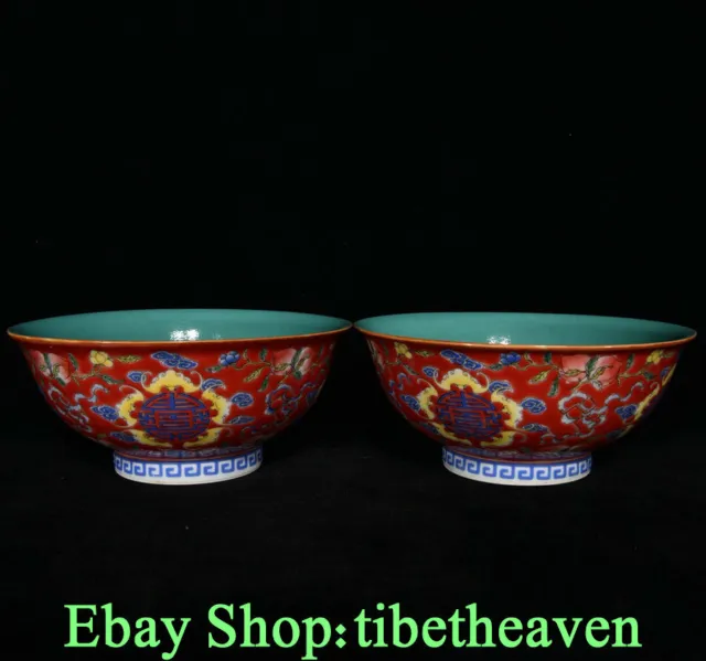 6" Marked Old Chinese Colour Enamel Porcelain Palace Flower Bowl Bowls Pair