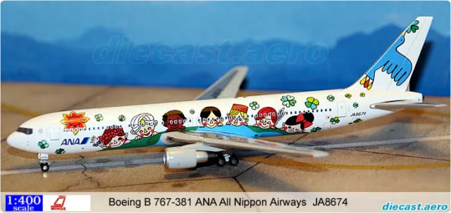 ** Rare ** Boeing B 767-381 ANA All Nippon Airways JA8674 JC Wings 1:400 XX4331