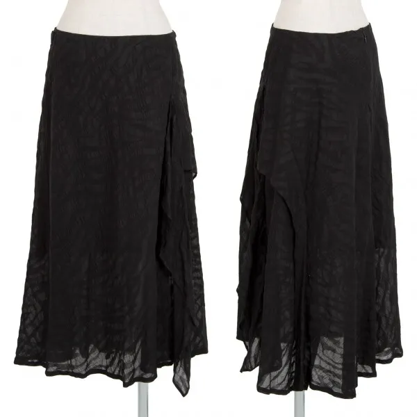 Yohji Yamamoto NOIR See-through Zebra Woven Skirt Size 1(K-99617)