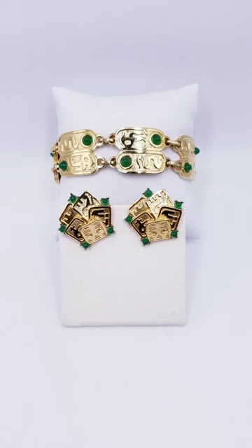 Vintage Marcel Boucher Jade Cabochon Bracelet & Earrings Matching Set