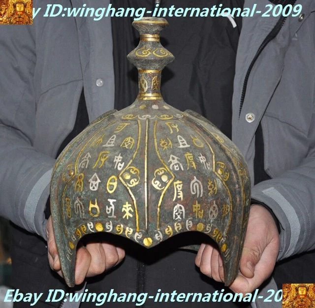 Chinese Bronze Ware Gilt-silver Text Armor warrior Generals helmet Hard hat cap